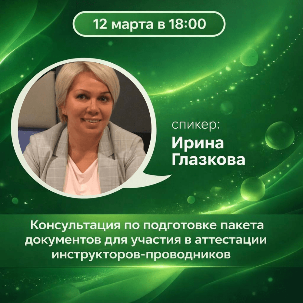 Дизайн без названия.png