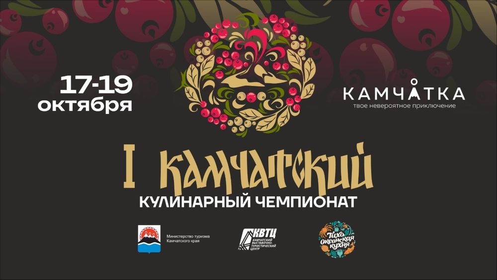 large_ДЛЯ САЙТА.jpg