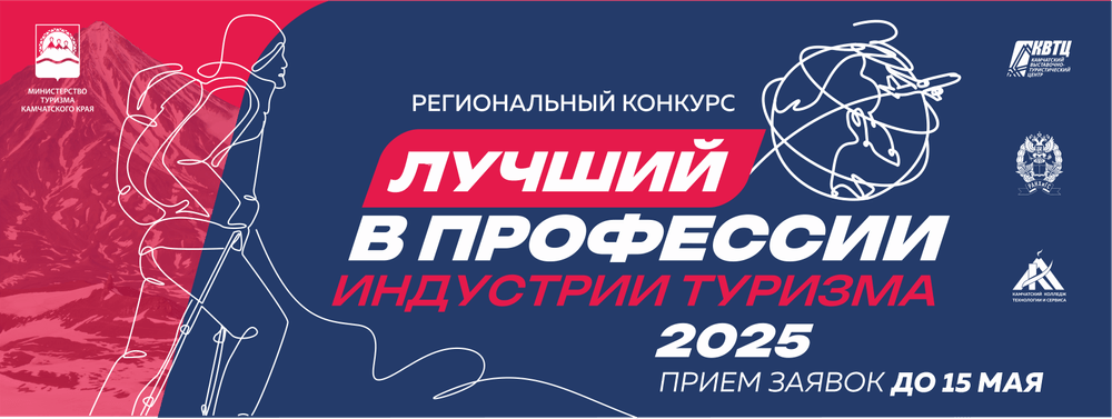 large_САЙТКВТЦ 5 К2 (2).png