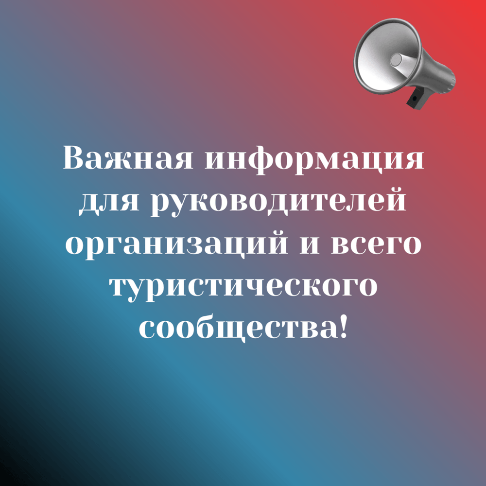 large_VisitKamchatka.ru.png
