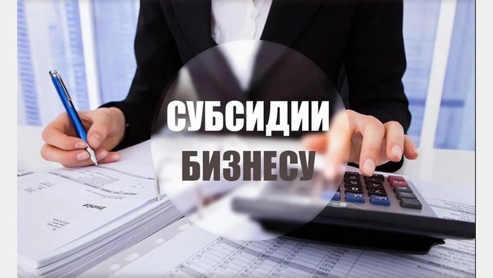 large_i (4).webp