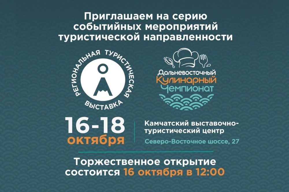 large_приглашение11.jpg