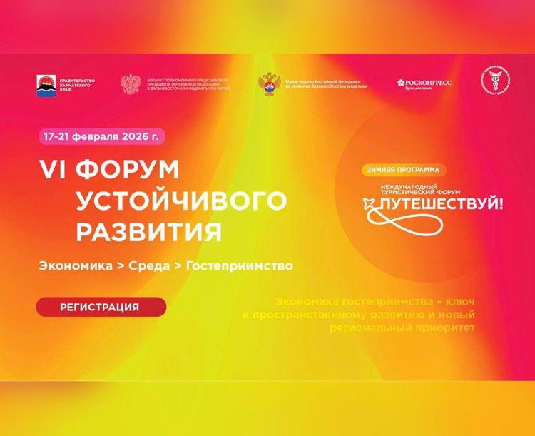 medium_карточка фур.jpg