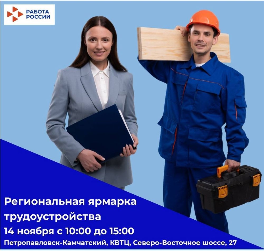 large_ярмарка 2.jpg